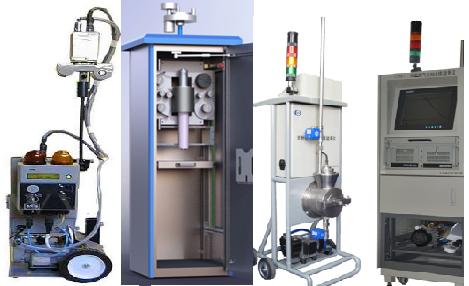 Continuous Air Monitor for atomic industry and byctken mininer
